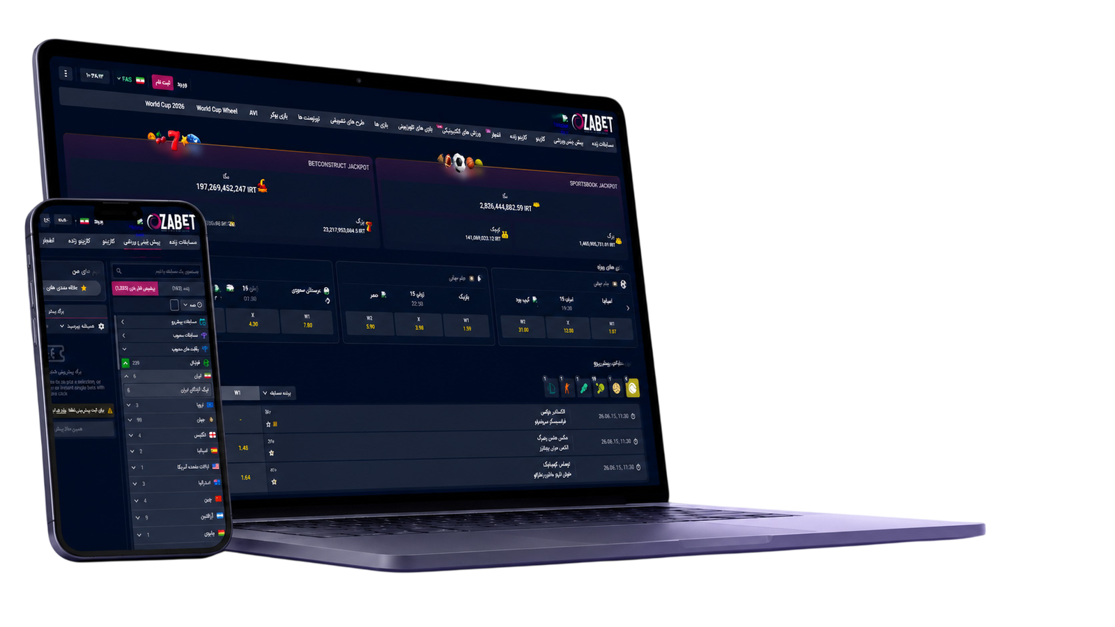 موکاپ اوزابت